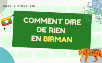 Comment dire de rien en birman?