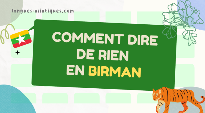 Comment dire de rien en birman?