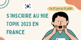 S’inscrire au 90e TOPIK 2023 en France
