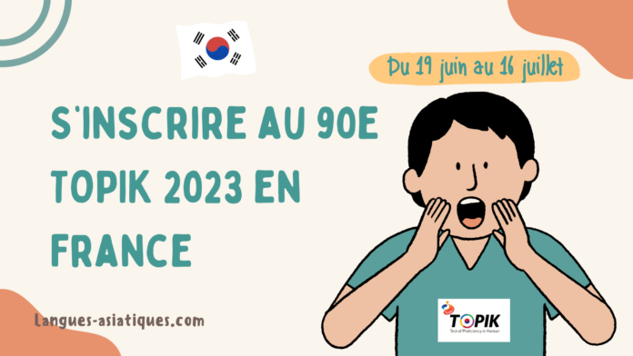 S’inscrire au 90e TOPIK 2023 en France