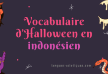 Vocabulaire d’Halloween en indonésien Vocabulaire d’Halloween en indonésien
