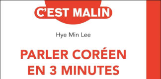 Parler coreen en 3 minutes par jour