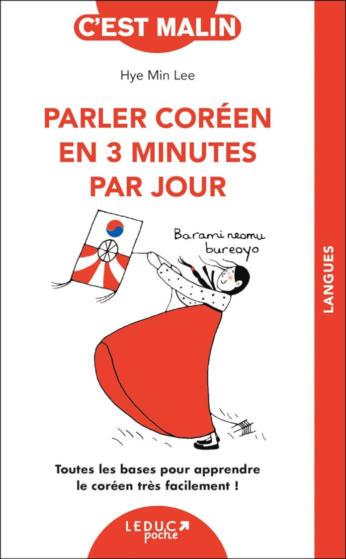 Parler coreen en 3 minutes par jour Parler coreen en 3 minutes par jour