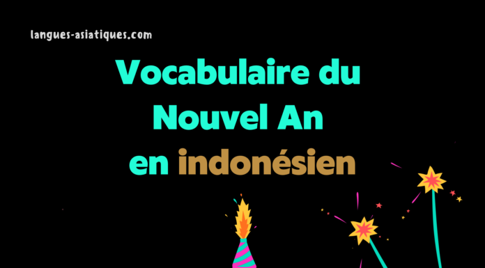 Quelques mots sur le Nouvel An en Indonésien