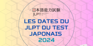 Dates du JLPT du test japonais 2024 Dates du JLPT du test japonais 2024