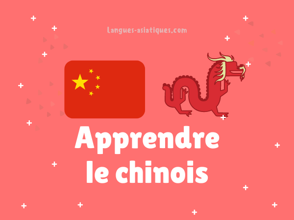 accueil apprendre le chinois