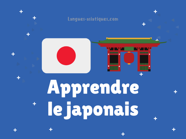 accueil apprendre le japonais