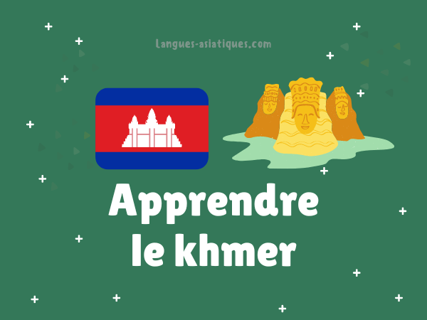 accueil apprendre le khmer