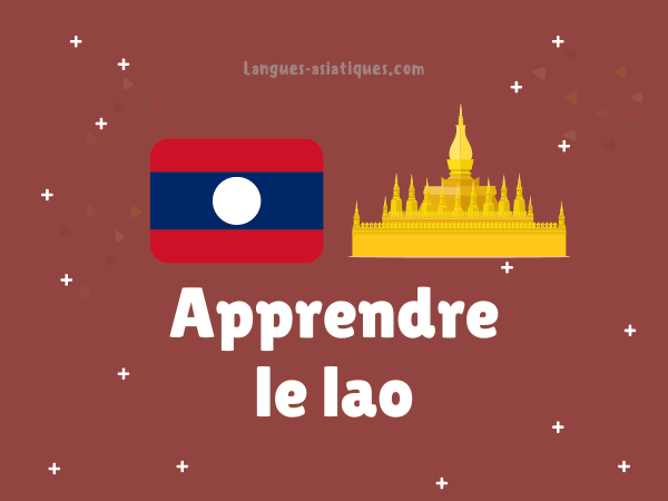 accueil apprendre le lao