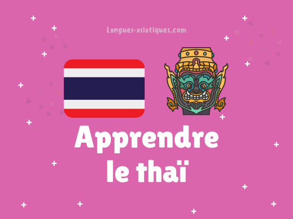 accueil apprendre le thai