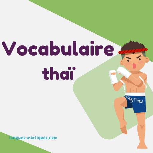 card vocabulaire thai client-image