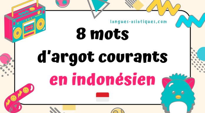 8 mots d’argot courants en indonésien