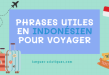 Phrases utiles en indonesien pour voyager