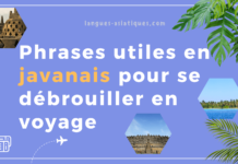 Phrases utiles en javanais pour se débrouiller en voyage
