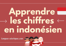 Apprendre les chiffres en indonésien Apprendre les chiffres en indonésien