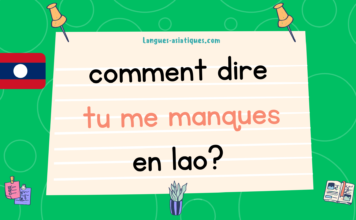 Comment dire tu me manques en lao