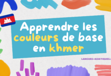 Apprendre les couleurs de base en khmer