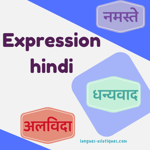 card-expression-hindi client-image