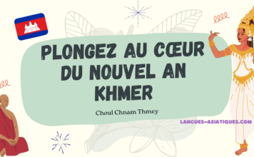 Plongez au cœur du Nouvel An Khmer Choul Chnam Thmey
