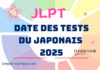 Les dates du JLPT du test japonais 2025