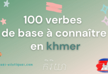 100 verbes de base à connaître en khmer