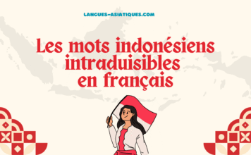 Les mots indonésiens intraduisibles en français