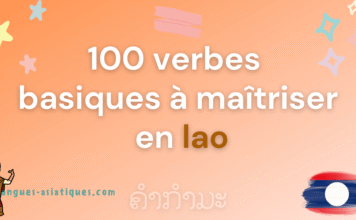 100 verbes basiques à maîtriser en lao