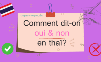 Comment dit-on oui & non en thaï ? Comment dit-on oui & non en thaï ?