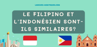 Le filipino et l’indonésien sont-ils similaires?