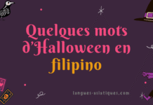 Quelques mots d’Halloween en filipino Quelques mots d’Halloween en filipino