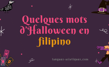 Quelques mots d’Halloween en filipino