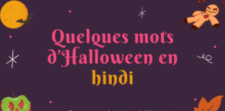 Quelques mots d’Halloween en hindi